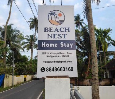 Vypin House | A cozy home by the beach