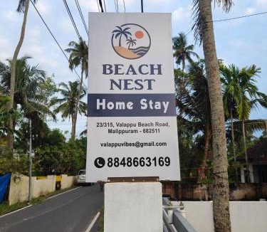 Vypin House | A cozy home by the beach