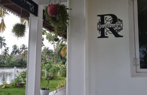 Kainakary Villa | Riverview villa
