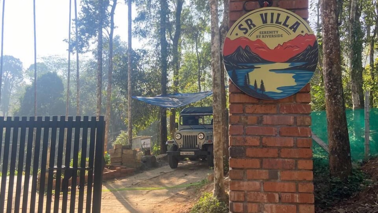 Photo of Outdoor in Vayittiri