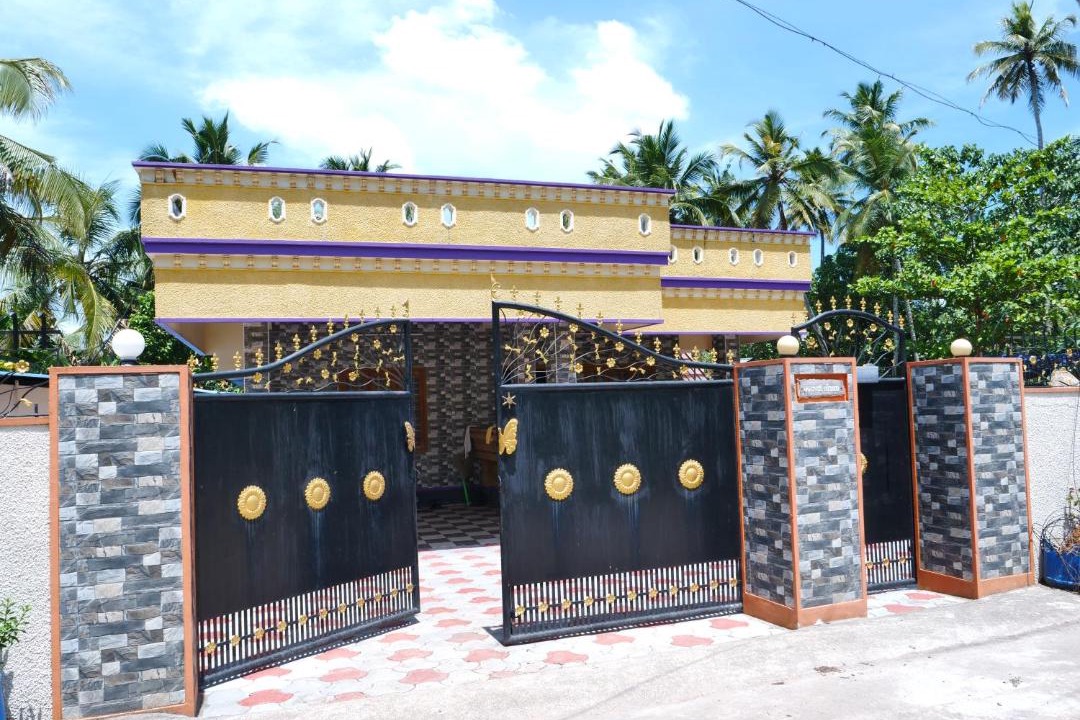 Photo of Others in Kundara