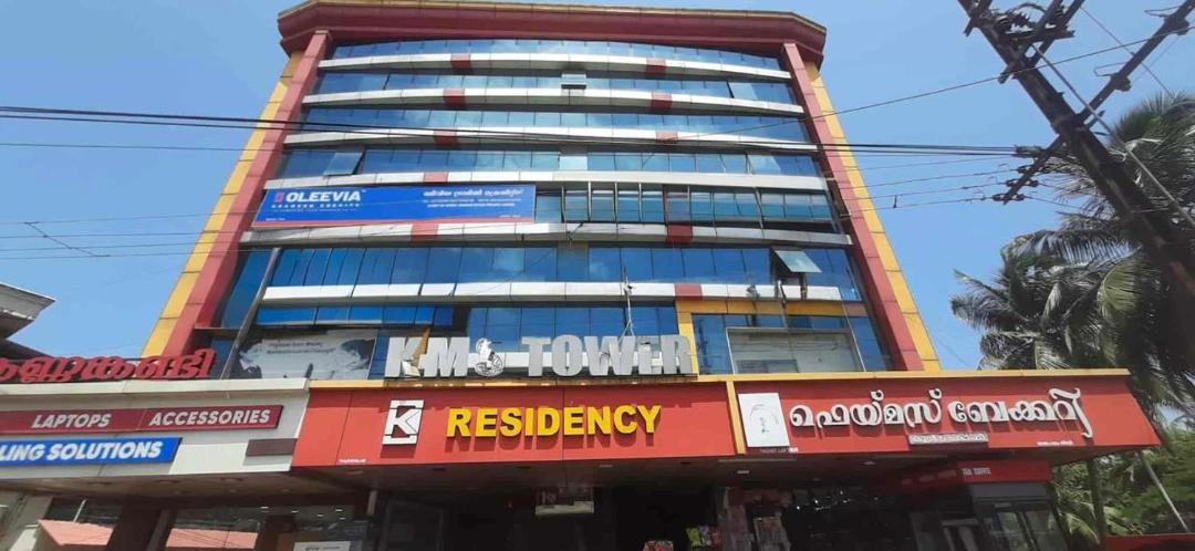 Photo of Buildings in Tirur