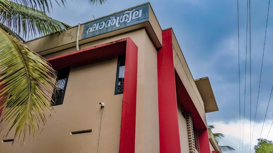Photo of Buildings in Kedavur