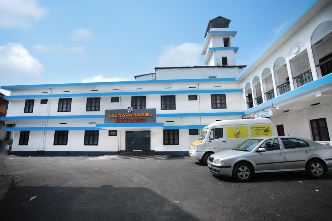 Photo of Others in Muvattupuzha