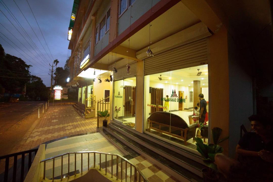 Photo of Others in Mananthavady